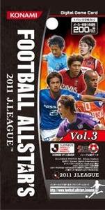 フットボール　オールスターズ　２０１１　Ｊリーグ３
