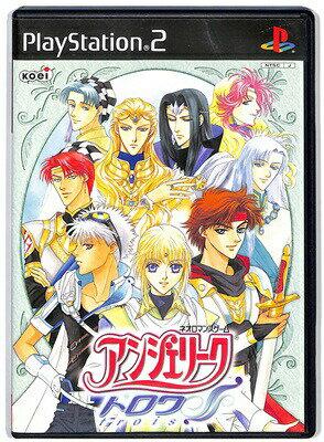 PS2 アンジェリーク トロワ PlayStation2
