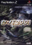 PS2 セ・パ2001 PlayStation2