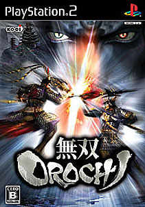 無双OROCHI/PS2/SLPM66721/B 12才以上対象