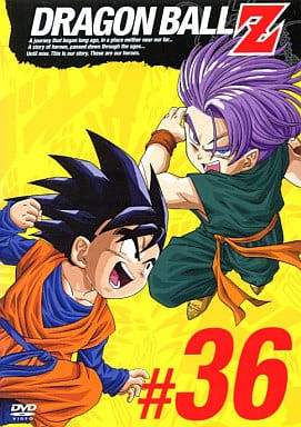 DRAGON BALL Z #36 邦画 PCBC-70816