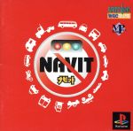NAVIT