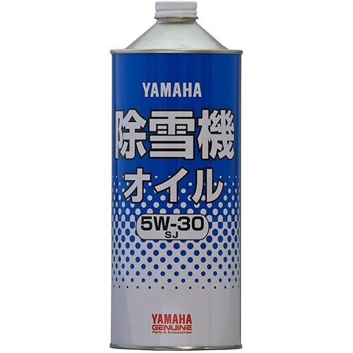 ヤマハ ジョセツキヨウオイル 1LSJ 5W 90793-32117 HTRC3