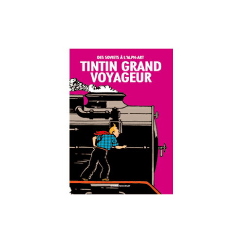 etranger di costarica TINTIN グリーティングカード MGZ-PK