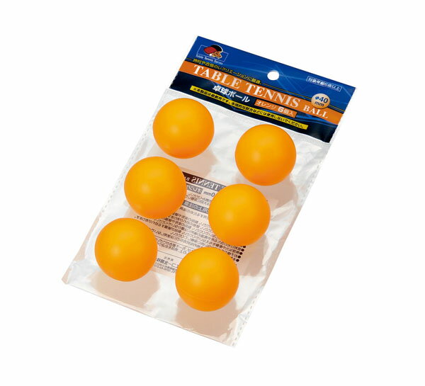 卓球ボール 径  オレンジ