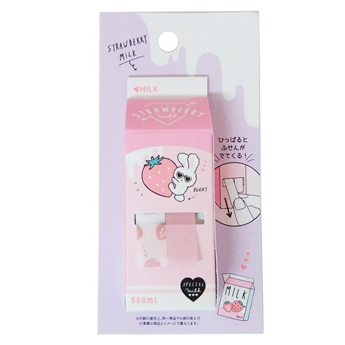 カミオ ミルクパックマーカー 20756