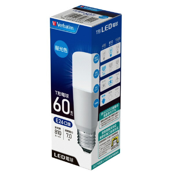 Verbatim LED電球 E26口金 全光束810lm 7．0W T形電球タイプ・広配光タイプ 昼光色相当 LDT7D-G/LV3