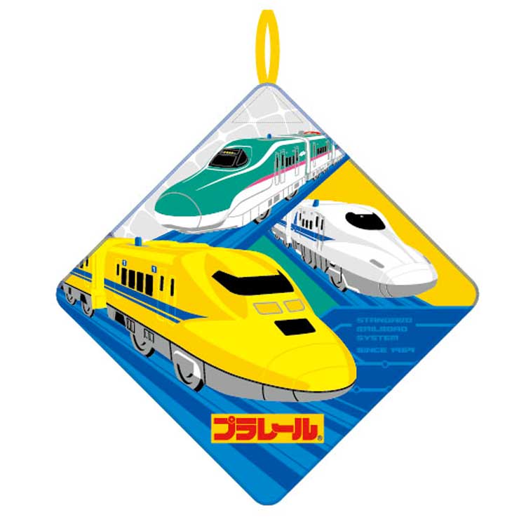 プラレール　ループタオル　トリプルトレイン柄