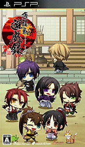 薄桜鬼 遊戯録/PSP/ULJM-05663/A 全年齢対象