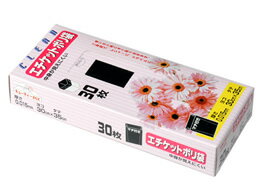 ポリマー CH-30 キューティーBox エチケット 90g