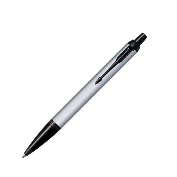 パーカー｜Parker IM アクロマティック コレクション ボールペン マットグレイBT インク色：黒 2127895