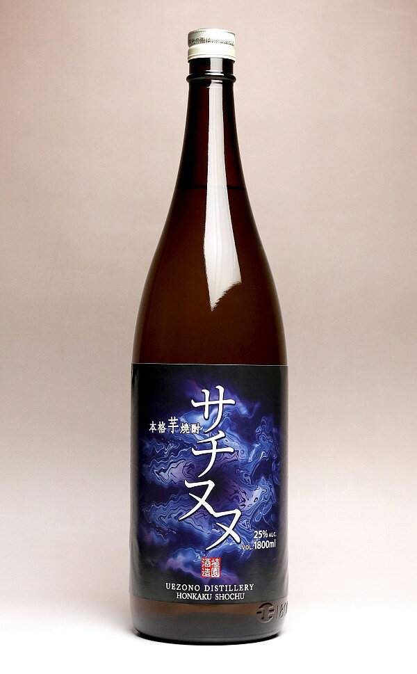 一樽厳撰 乙類25° 園乃露 芋 1.8L