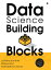 Data Science Building BlocksAnalytics Starter Kit Jyothsna Sravanthi