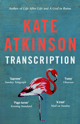TRANSCRIPTION(A)/BLACK SWAN (UK)/KATE ATKINSON