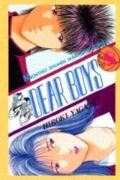 ＤＥＡＲ　ＢＯＹＳ ８/講談社/八神ひろき