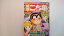 月例こち亀特選チョイス！ ２００５　７月/集英社/秋本治