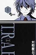 Ｔ．Ｒ．Ａ．Ｐ． １/小学館/大和屋エコ