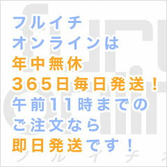 中国道教開運術/同友館/〓馨中