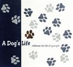 ドッグズ・ライフ うちの子アルバム/グラフィック社/エイルサ・グリ-ンハルシュ