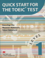 ＱＵＩＣＫ　ＳＴＡＲＴ　ＦＯＲ　ＴＨＥ　ＴＯＥＩＣ　ＴＥＳＴ ＴＯＥＩＣテスト演習ワ-クブック １/マクミランランゲ-ジハウス/長和重