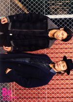 Ｂｅ 中邑真輔×オカダ・カズチカ　棚橋弘至×飯伏幸太/ワニブックス/藤本薫