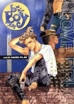 ｂ-ＢＯＹ ＨＡＲＤＰＬＡＹ特集 ９/ビブロス