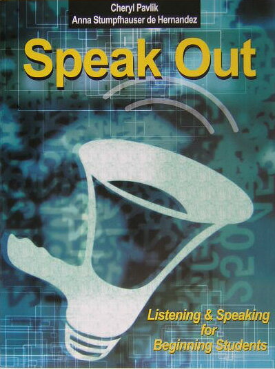 Ｓｐｅａｋ　ｏｕｔ/センゲ-ジラ-ニング