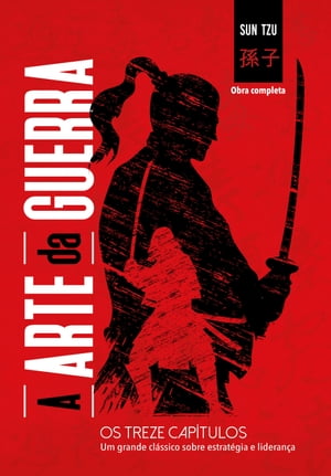 A arte da guerra Sun Tzu