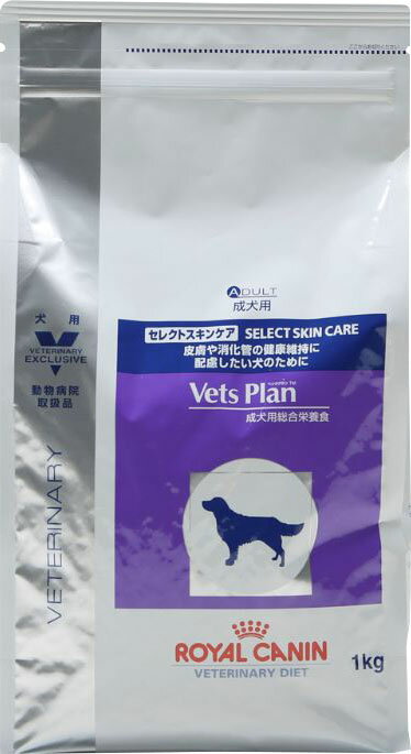 ロイヤルカナン 犬用 セレクトスキンケア 1kg