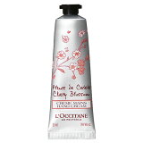 ロクシタン チェリーブロッサムハンドクリーム 30ml L’OCCITANE