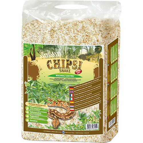 チプシー スネーク(2kg)