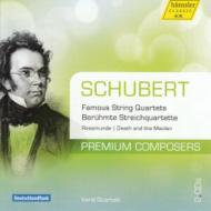 Schubert シューベルト / 後期弦楽四重奏曲集 ヴェルディ四重奏団 2CD