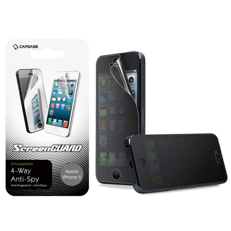 (iPhone5 液晶保護フィルム) ScreenGuard PRIVACY iMAG Matt Finish 4-Way