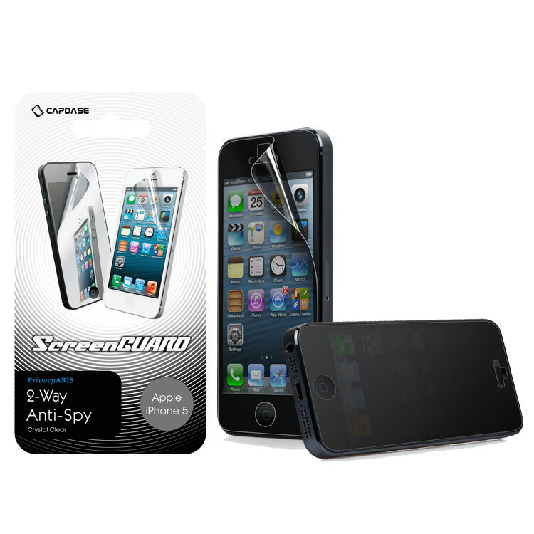 (iPhone5 液晶保護フィルム) ScreenGuard PRIVACY ARiS clear 2-Way