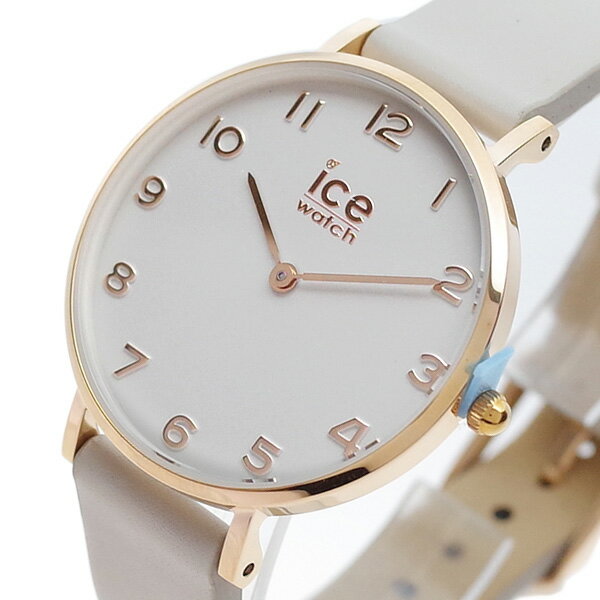 アイスウォッチ ICE WATCH 腕時計 レディース 015757 CITY tanner クォーツ グレージュ