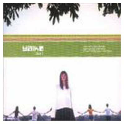 I　LIKE　2/ＣＤ/F2CD-2011