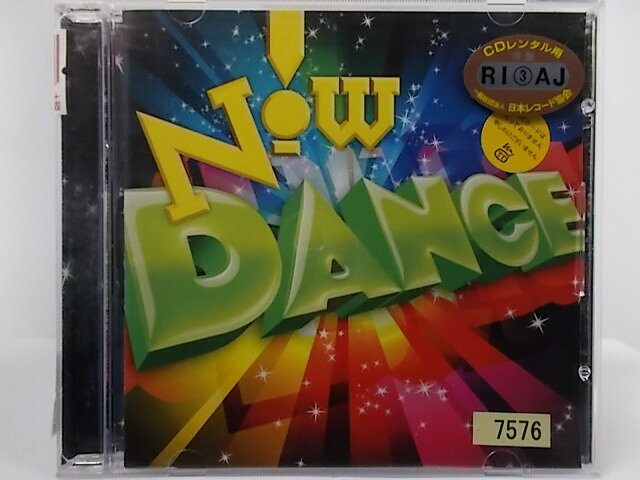 CD Now! Dance