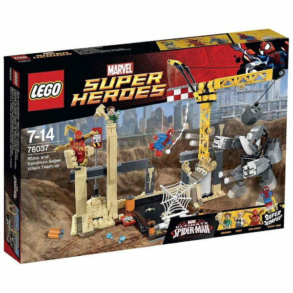 レゴ　７６０３７　ライノとサンドマンのスーパーヴィラン・チームアップ
