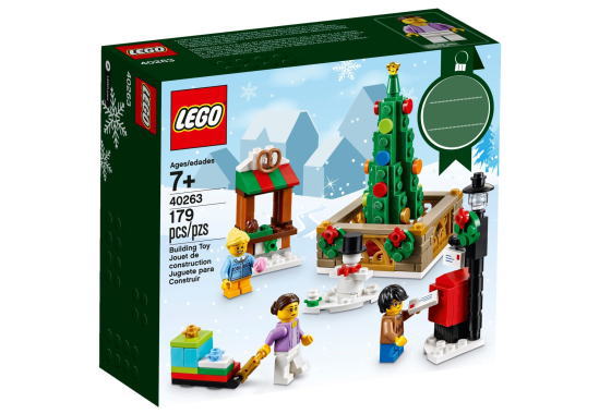 レゴ シティ クリスマスタウンスクエア 40263