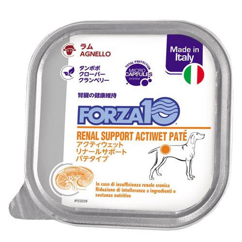 FORZA10 リナール アクティウェット 犬用(100g)