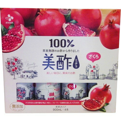 美酢(ミチョ) ざくろ(900ml*4本入)