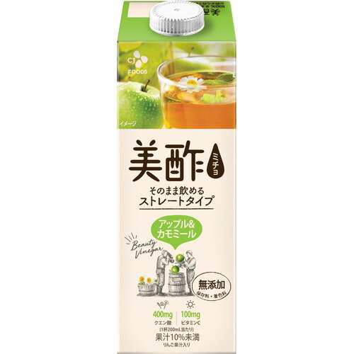 美酢(ミチョ) アップル＆カモミール ストレートタイプ(950ml)