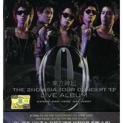 2nd Asia Tour Concert O