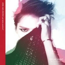 CD I 輸入盤 レンタル落ち