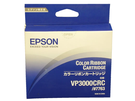 EPSON カラーリボンカートリッジ