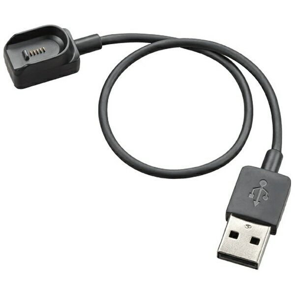 プラントロニクス Voyager Legend USB充電ケーブル 8903201