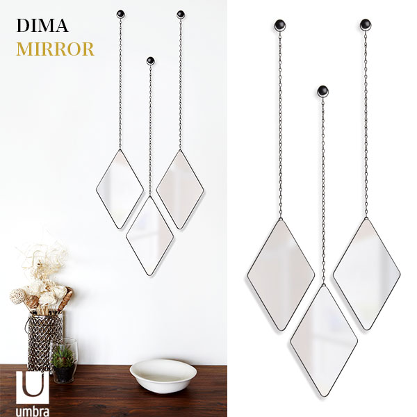 umbra DIMA MIRROR（ディマ ミラー） ブラック 2358777-040