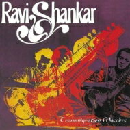 Ravi Shankar ラビシャンカール / Transmigration Macabre: Music From The Film Viola