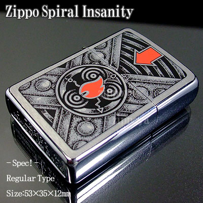 ZIPPO ジッポ ライター ジッポライター Spiral Insanity コレクション ライター 20763