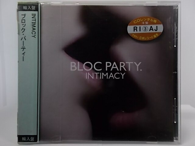 CD Intimacy/ブロック・パーティー
